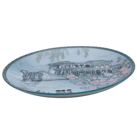 Imperial Jingdezhen Porcelain Plate Summer Palace Marble Boat Bradford Exchange - Picture 7 of 7